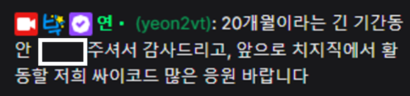 Quiz image attachment