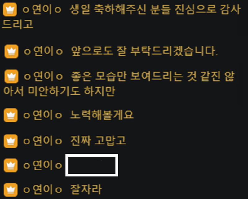 Quiz image attachment