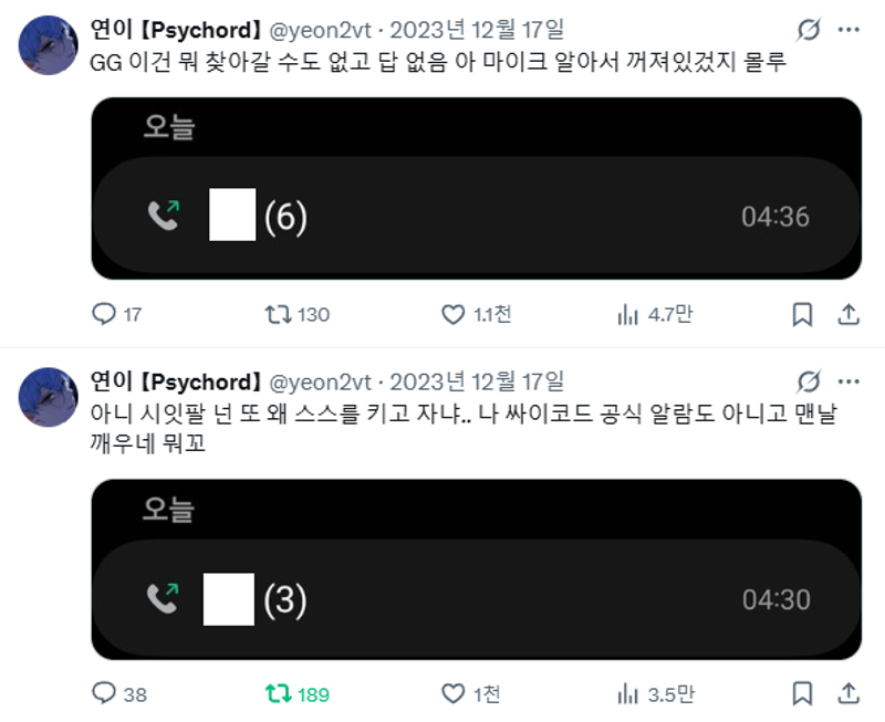 Quiz image attachment