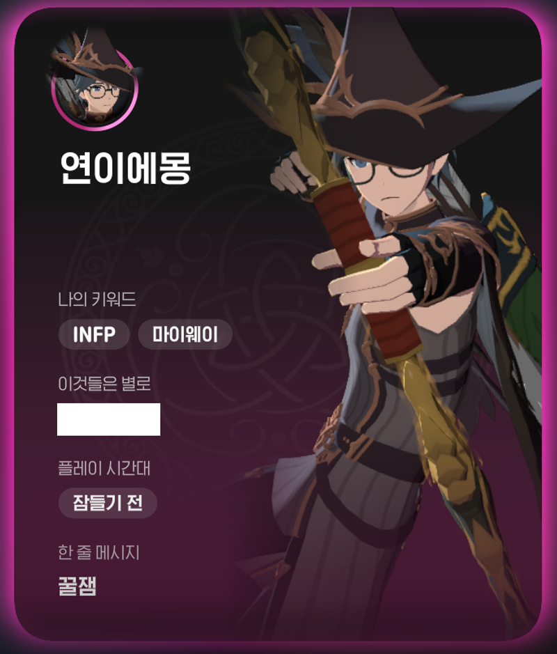 Quiz image attachment