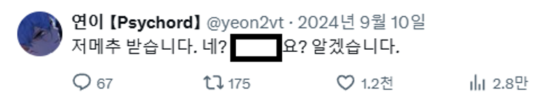 Quiz image attachment