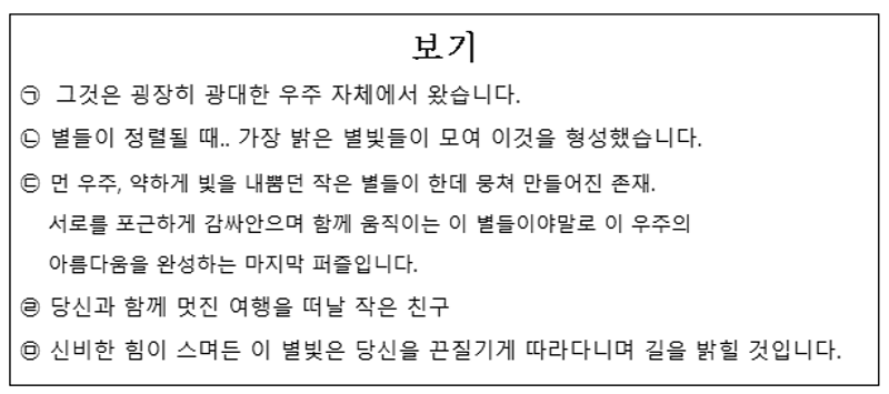 Quiz image attachment