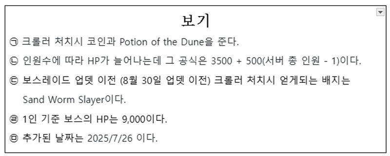 Quiz image attachment