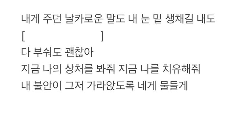 Quiz image attachment