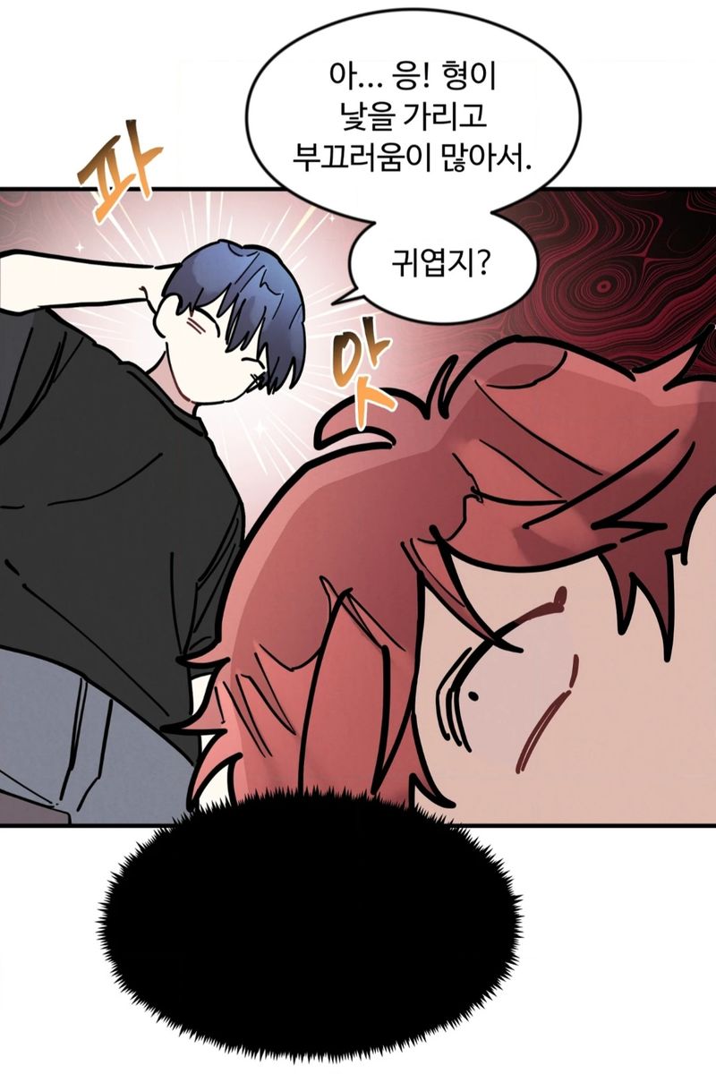 Quiz image attachment