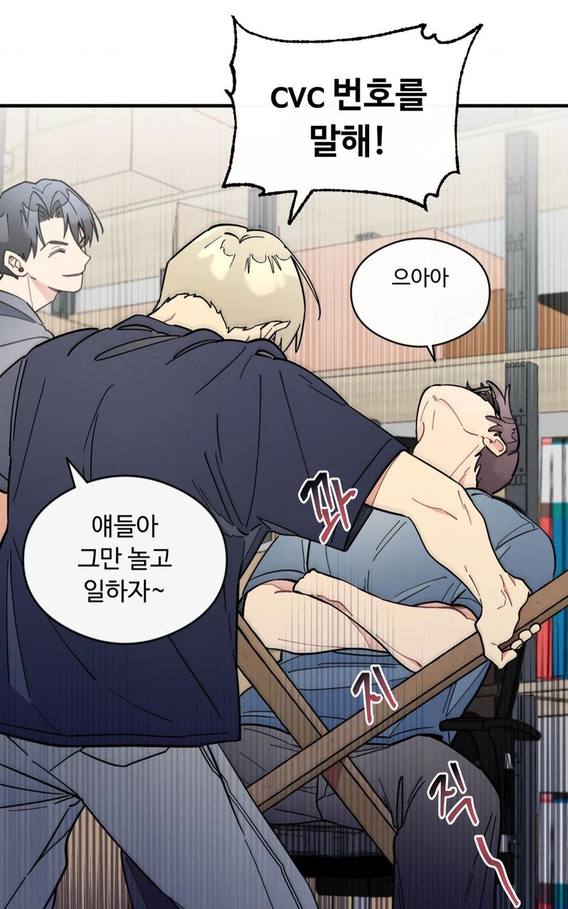 Quiz image attachment