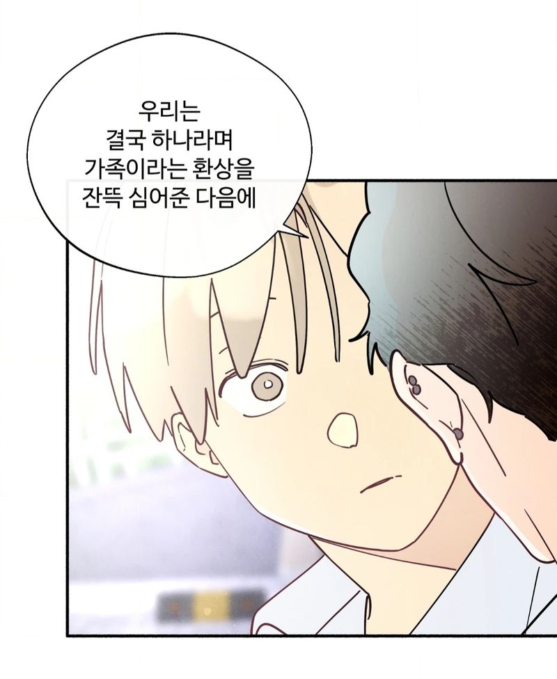 Quiz image attachment