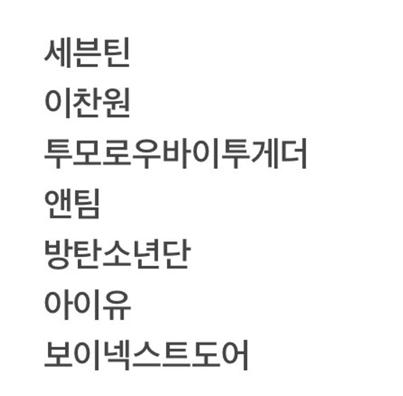 Quiz image attachment