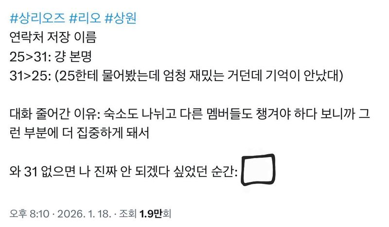 Quiz image attachment