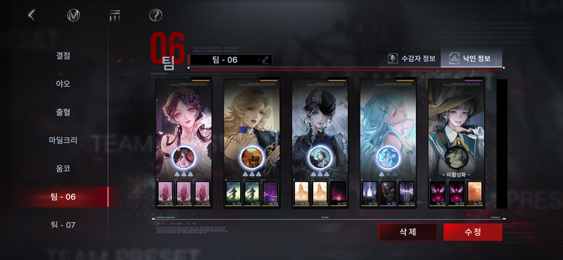 Quiz image attachment