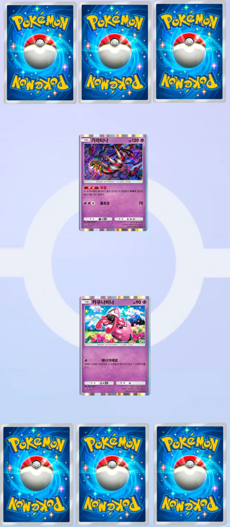 Quiz image attachment