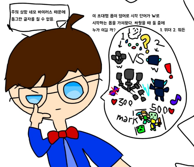 Quiz image attachment