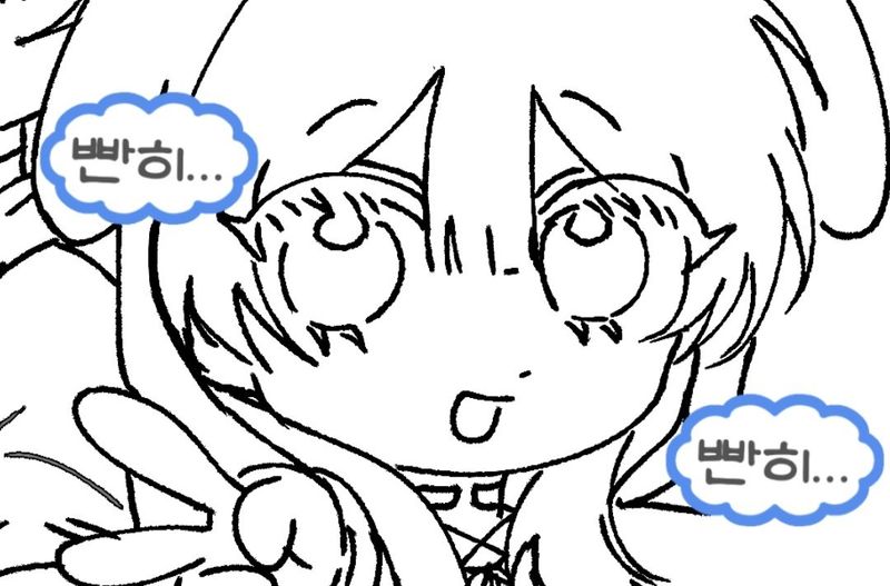 Quiz image attachment