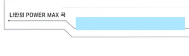 Quiz image attachment