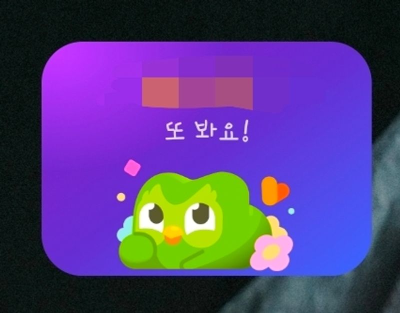 Quiz image attachment