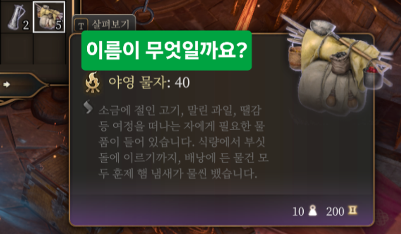 Quiz image attachment