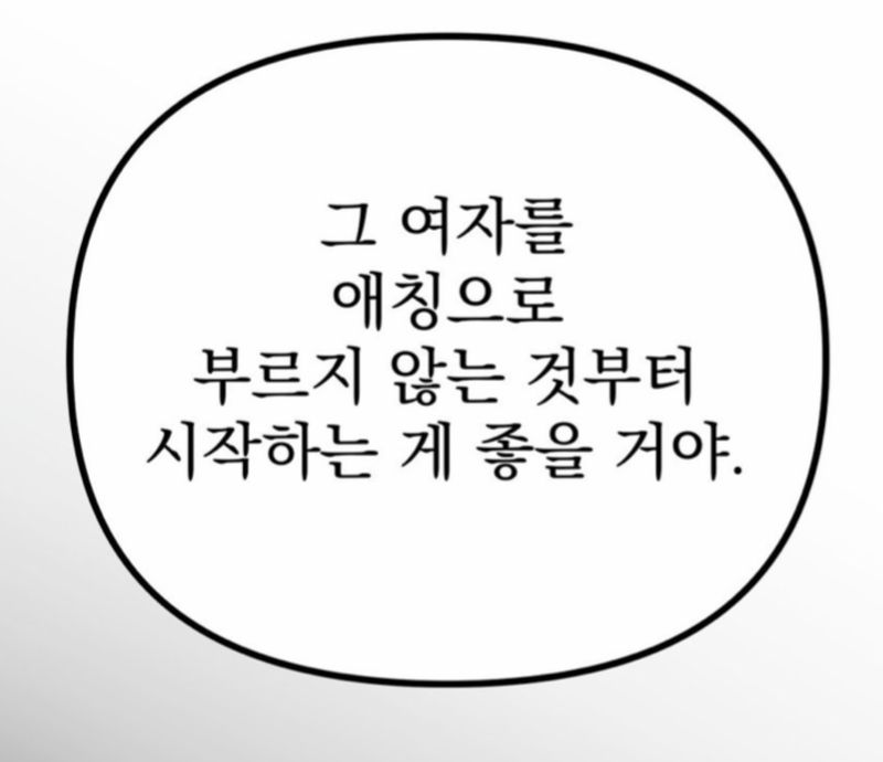 Quiz image attachment