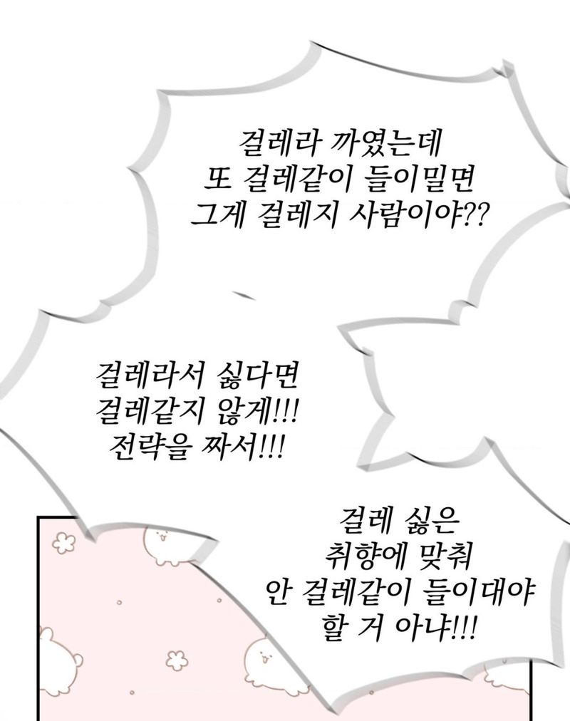 Quiz image attachment