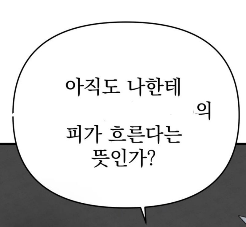 Quiz image attachment