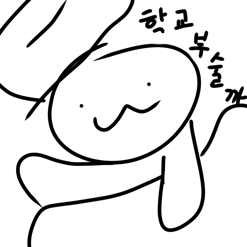 Quiz image attachment