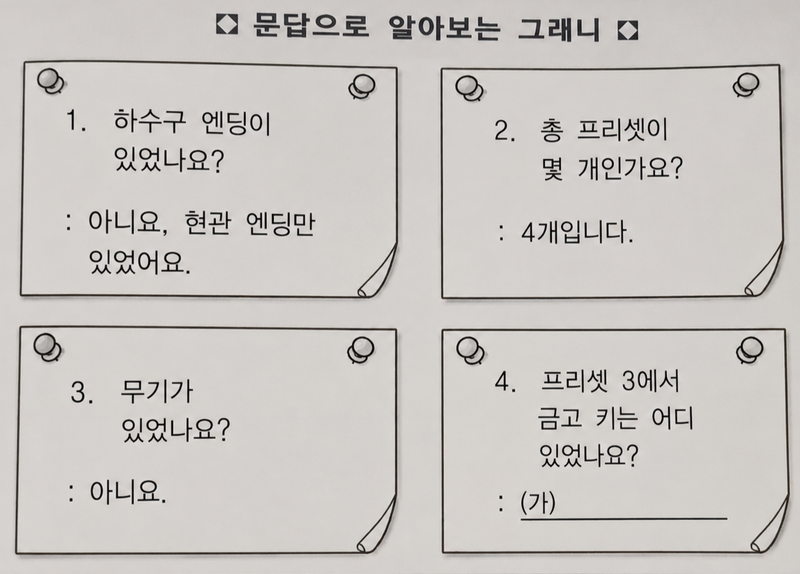 Quiz image attachment