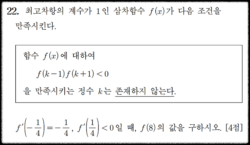 Quiz image attachment